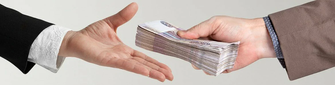 How to Get a Loan to Start a Business