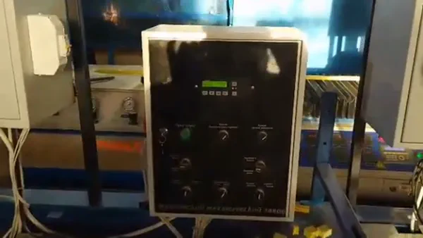 Installation of a Pultrusion Line at the Ural Insulation Plant (2018)