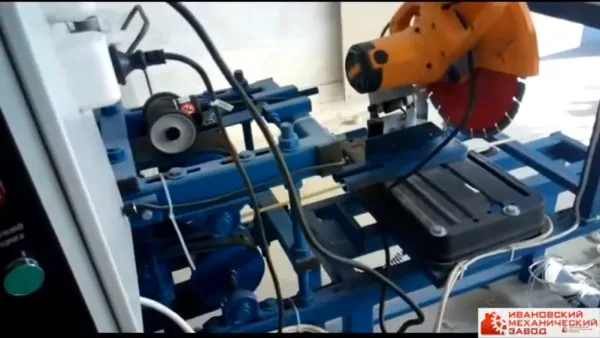 GFRP Rebar Production - Poland - Bochnia