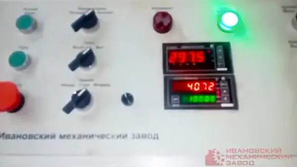 GFRP Rebar Production in Novosibirsk