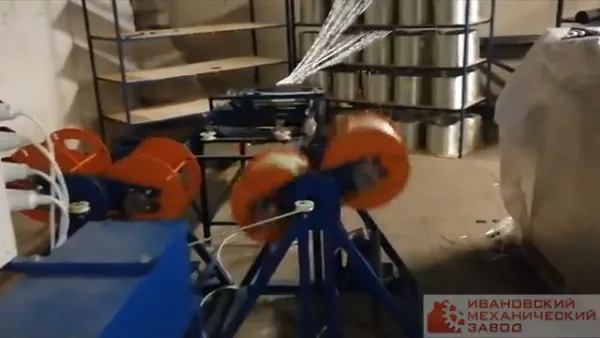 GFRP Rebar Production in Warsaw (Poland)
