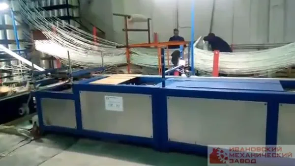 GFRP Profile Production at Transtechcomposite