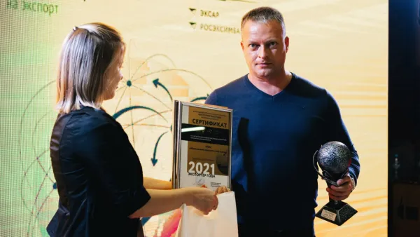 Ivanovo Mechanical Plant — Exporter of the Year in the high-tech sector