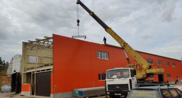 New Building
