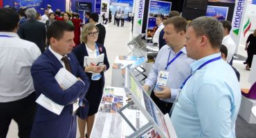 Innovative Technologies Exhibition