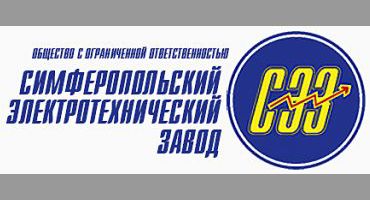 Commissioning of a Pultrusion Line at the Simferopol Electrotechnical Plant