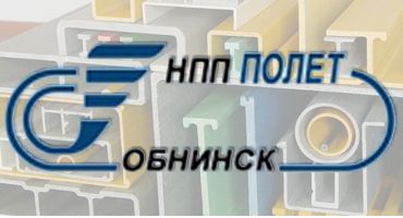 GFRP Profile Production Set Up in Obninsk
