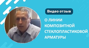 New Video Testimonial from Samara