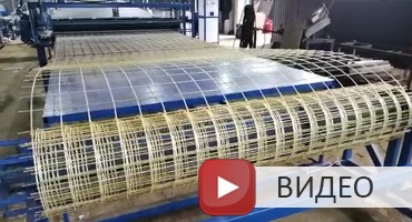 New Video of Our Equipment