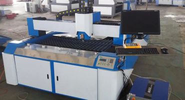 New Laser Cutting Machine