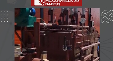 Equipment for Foam Plastic Production Shipped to Yakutsk